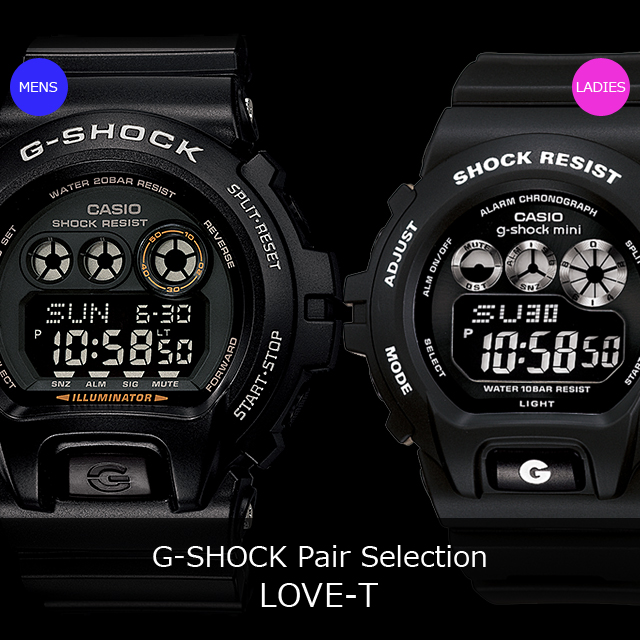 g-shock-pair-t