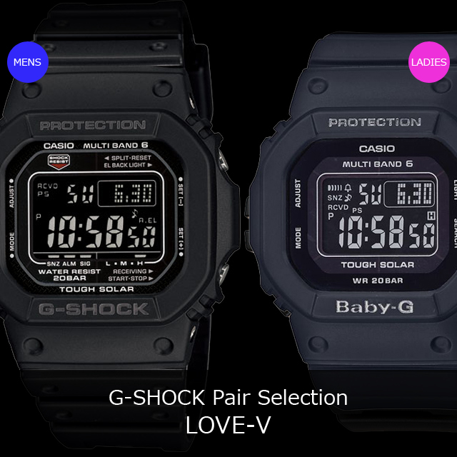 g-shock-pair-v