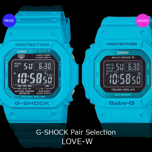 g-shock-pair-w