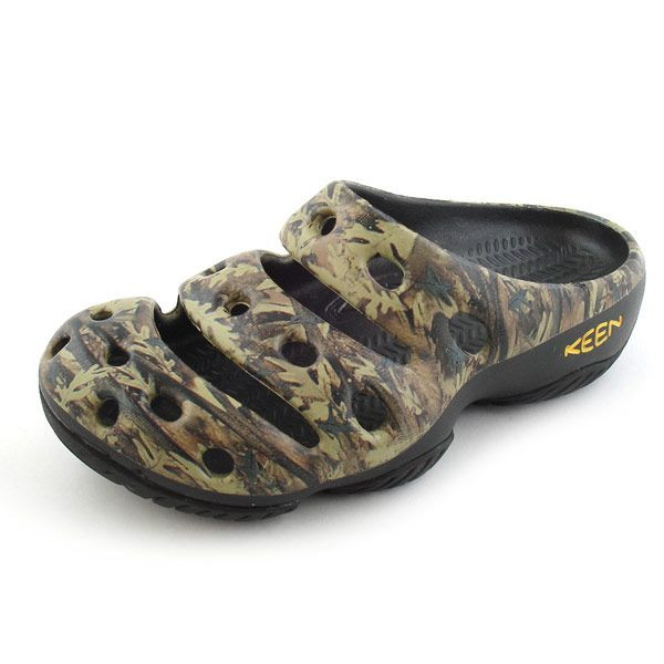 yogui-camo